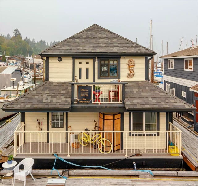 1 of 32 - 1705 Cowichan Bay Rd 2, Cowichan Bay, BC