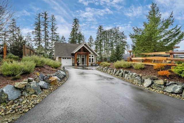 2 of 25 - 7346 Lakefront Pl, Youbou, BC