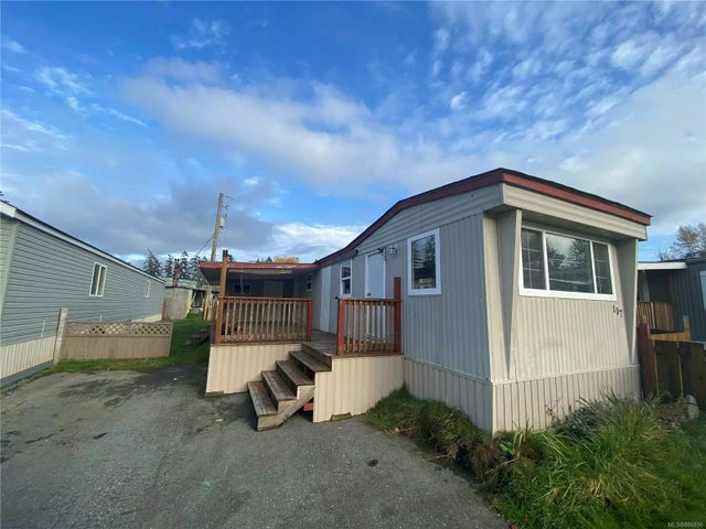 1 of 14 - 1745 Cecil St 107, Crofton, BC