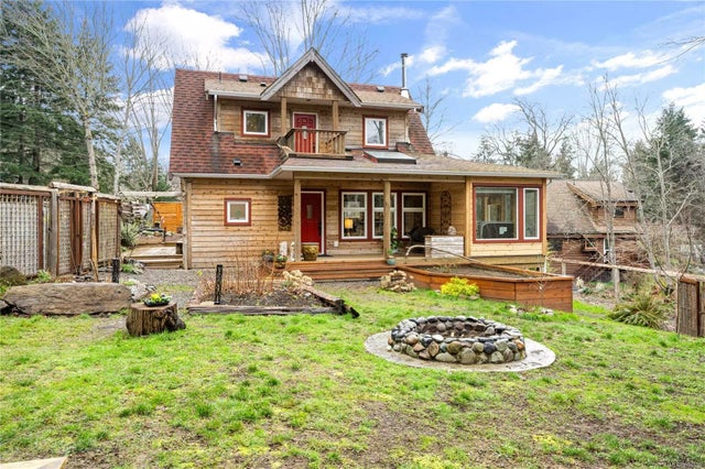 4 of 52 - 1630 Pequod Cres, Gabriola Island, BC