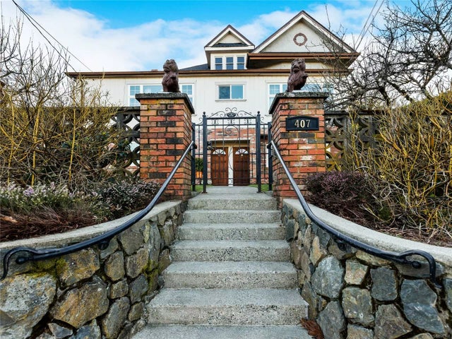 2 of 71 - 407 Milton St, Nanaimo, BC