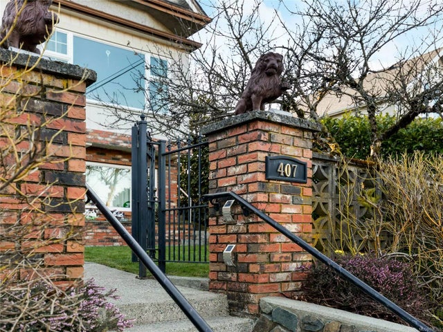 3 of 71 - 407 Milton St, Nanaimo, BC