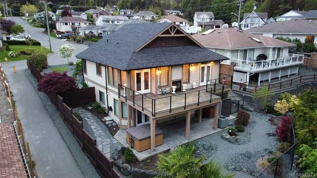 3 of 20 - 1443 Hayhurst Cres, Crofton, BC