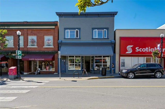 1 of 30 - 51 Commercial St, Nanaimo, BC