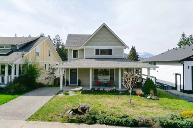 2 of 61 - 8036 Lindsay Pl, Crofton, BC