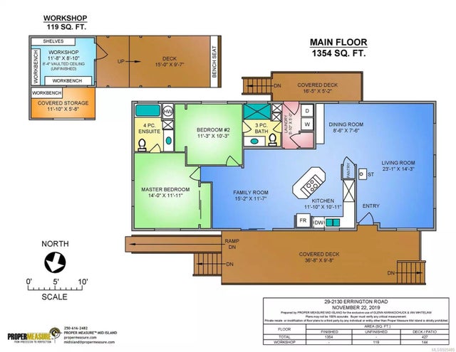 3 of 38 - 2130 Errington Rd 29, Errington, BC
