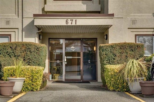 2 of 25 - 671 Trunk Rd 305, Duncan, BC