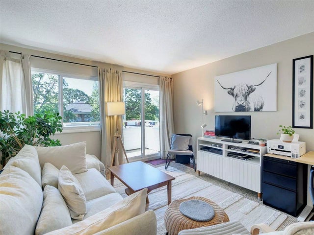 5 of 25 - 2100 Granite St 205, Oak Bay, BC