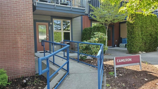 3 of 13 - 1406 Jingle Pot Rd 21, Nanaimo, BC