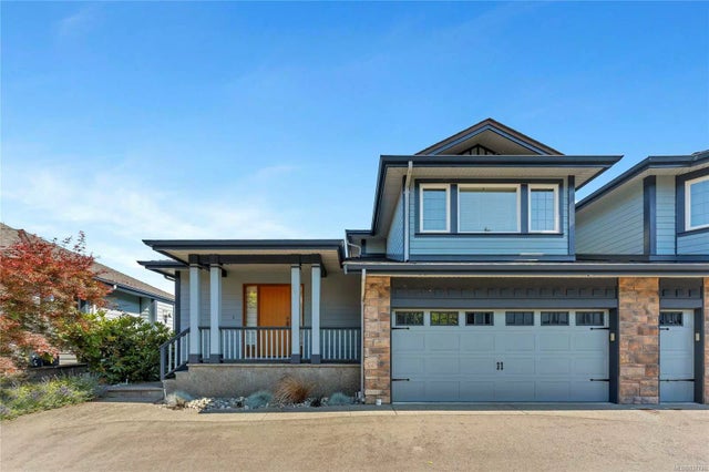 4 of 57 - 1713 Wilmot Rd 201, Cowichan Bay, BC