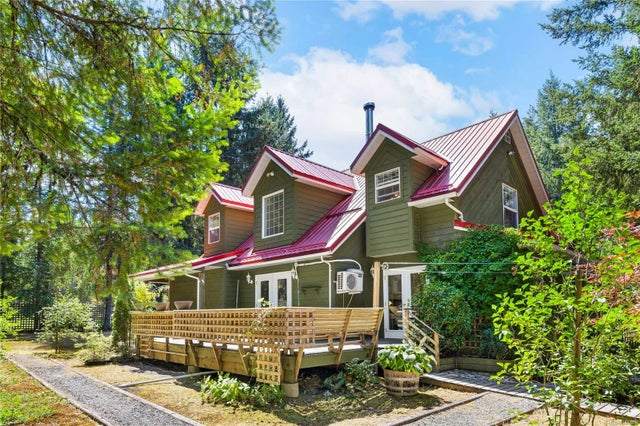 1 of 48 - 1888 Errington Rd, Errington, BC