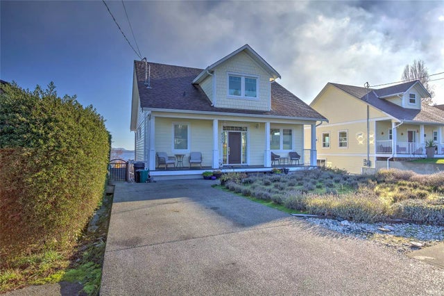 5 of 88 - 8133 Musgrave St, Crofton, BC