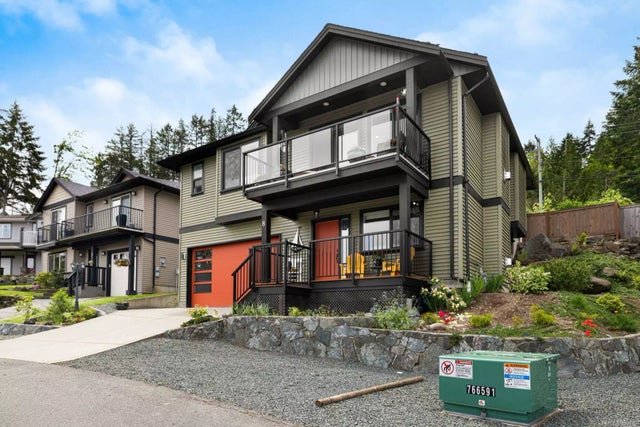 3 of 35 - 1584 Adelaide St 8, Crofton, BC