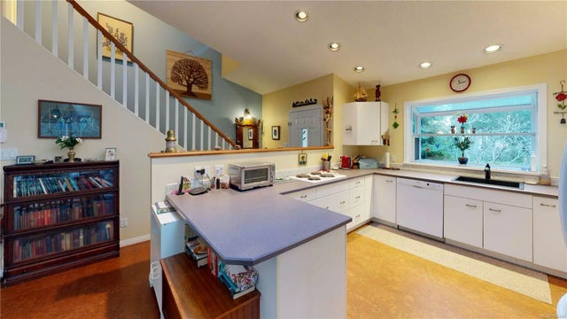 5 of 31 - 1217 The Strand St, Gabriola Island, BC