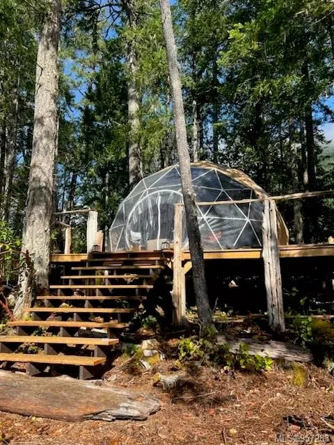 4 of 16 - #4 Island , Lake Cowichan, BC