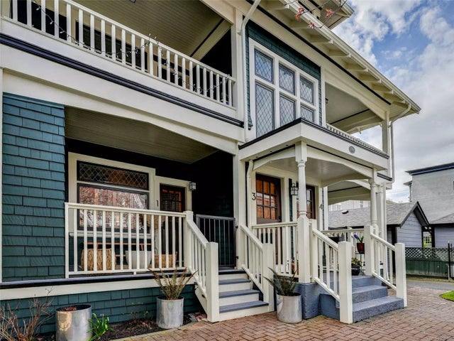 3 of 26 - 1009 Southgate St 1, Victoria, BC