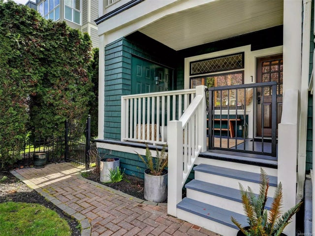 4 of 26 - 1009 Southgate St 1, Victoria, BC