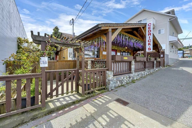 2 of 26 - 1610 Joan Ave, Crofton, BC