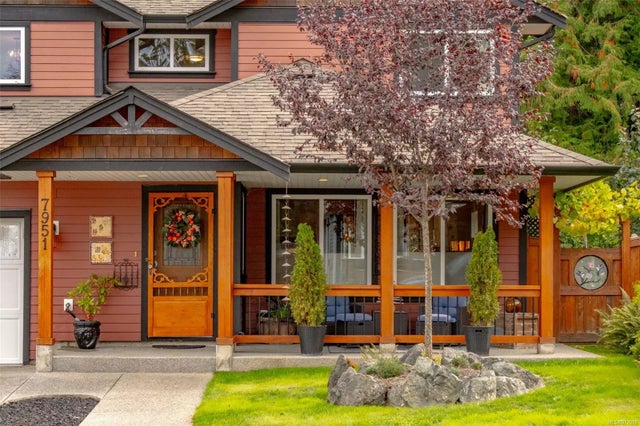 1 of 44 - 7951 Northview Dr, Crofton, BC