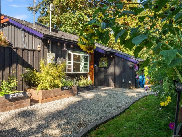 4 of 52 - 2055 Cowichan Bay Rd, Cowichan Bay, BC