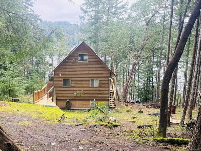 2 of 21 - 288 Coho Blvd, Mudge Island, BC