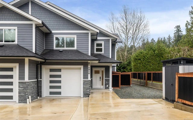 5 of 35 - 1510 Adelaide St 1, Crofton, BC