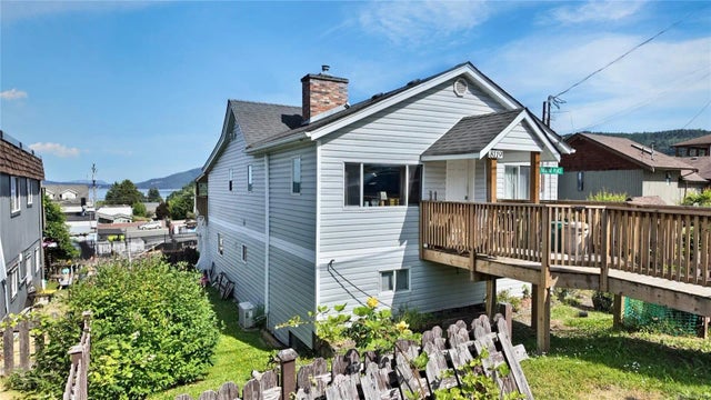 2 of 33 - 8119 Arthur St, Crofton, BC