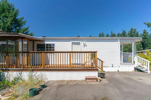 4 of 38 - 2465 Apollo Dr 219, Nanoose Bay, BC