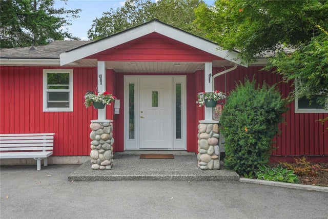 4 of 37 - 1024 Bramfield Pl, Central Saanich, BC