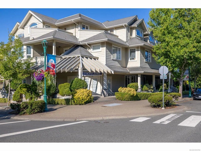 1 of 20 - 193 Second Ave 201, Qualicum Beach, BC