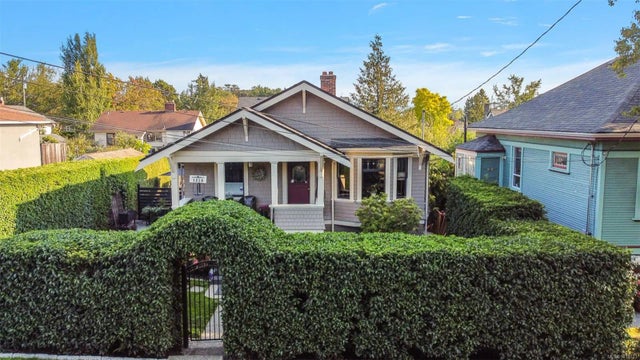 1 of 84 - 1215 Vista Hts, Victoria, BC