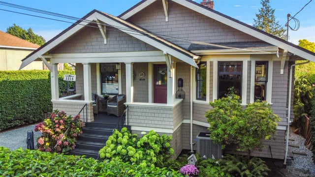 2 of 84 - 1215 Vista Hts, Victoria, BC