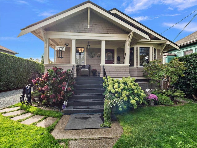 4 of 84 - 1215 Vista Hts, Victoria, BC