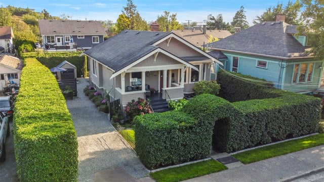 5 of 84 - 1215 Vista Hts, Victoria, BC