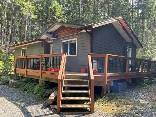 2 of 19 - 319 Malaspina Dr, Gabriola Island, BC