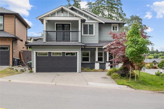 1 of 30 - 2401 Lund Rd, View Royal, BC