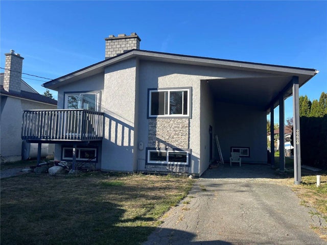 1 of 2 - 2224 Bradford Ave, Sidney, BC