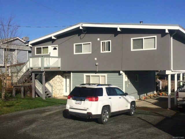 2 of 2 - 1595 Adelaide St, Crofton, BC