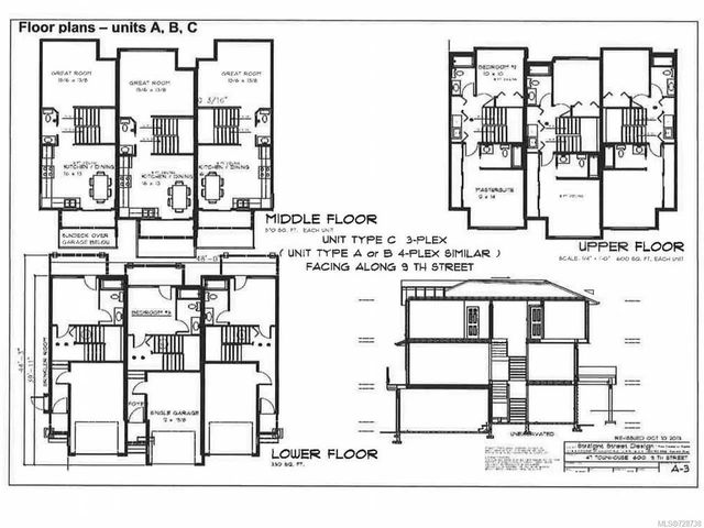4 of 6 - 1654 Caspers Way, Nanaimo, BC