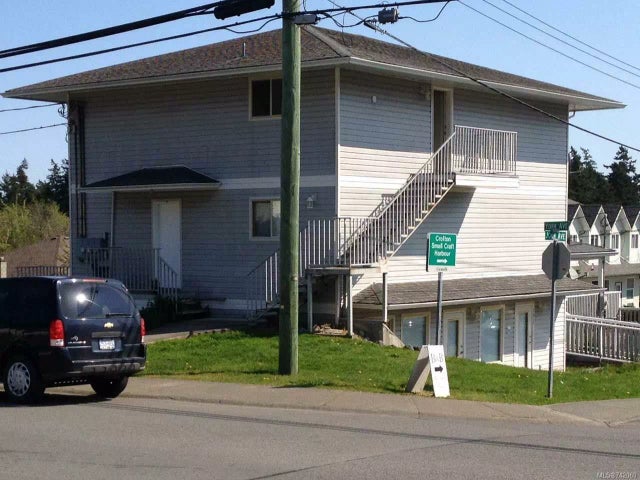 1 of 5 - 1611 Joan Ave, Crofton, BC