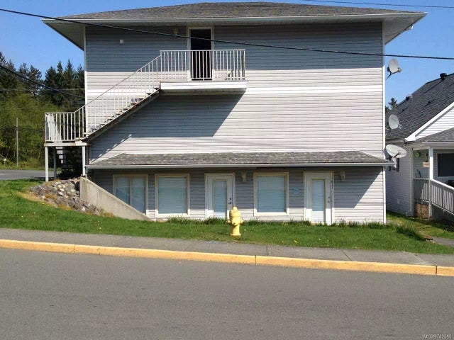 4 of 5 - 1611 Joan Ave, Crofton, BC