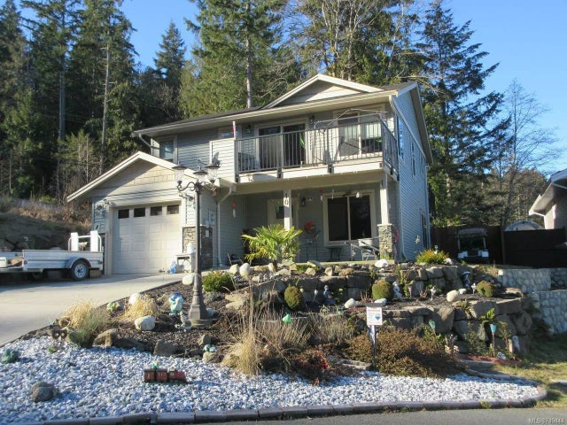 1 of 19 - 1584 Adelaide St 10, Crofton, BC