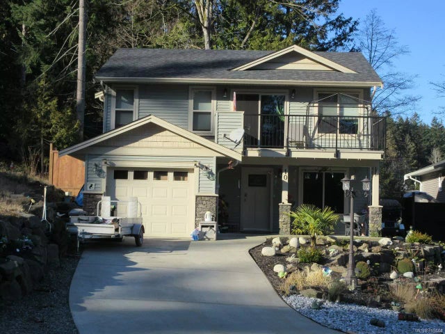 2 of 19 - 1584 Adelaide St 10, Crofton, BC