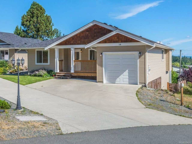 1 of 40 - 1584 Adelaide St 14, Crofton, BC