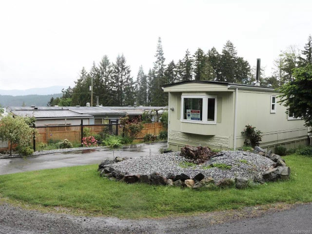 2 of 25 - 1265 Cherry Point Rd 1, Cowichan Bay, BC