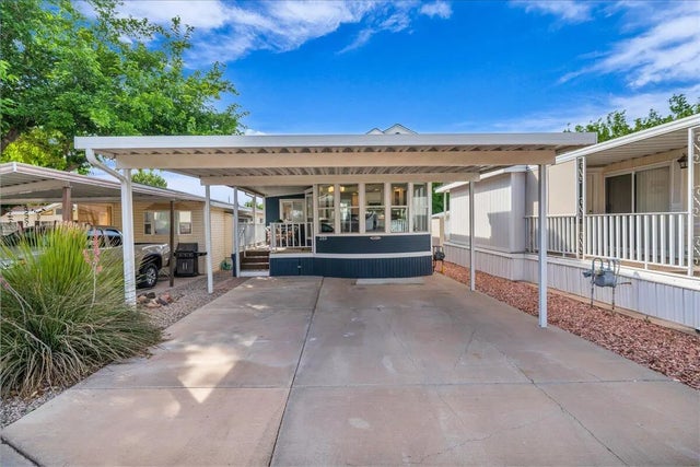 1160 E Telegraph St #233, Washington