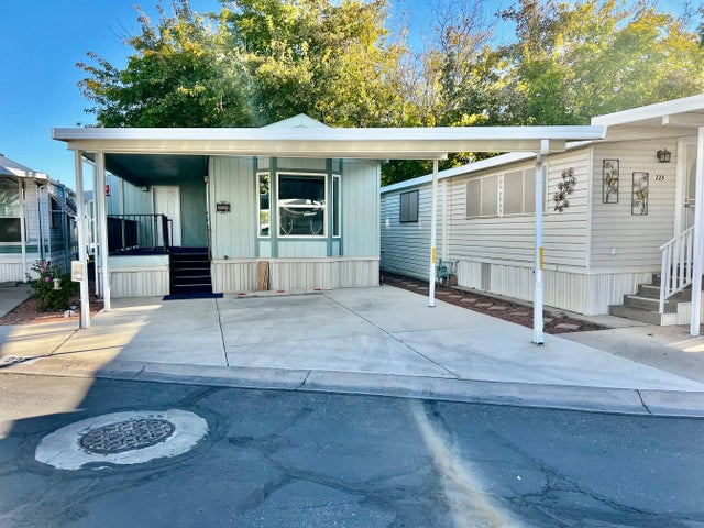 1160 E Telegraph St #227, Washington