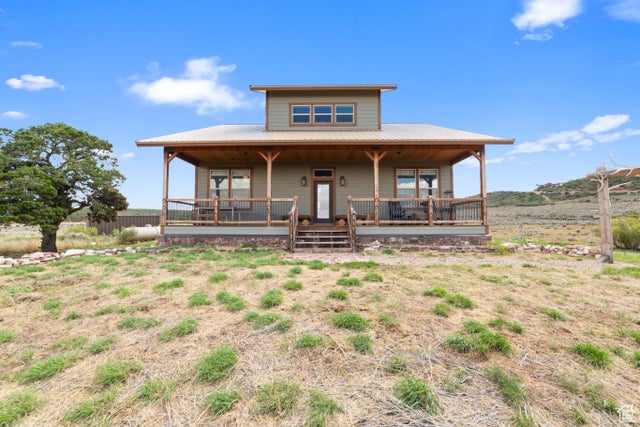12343 Sand Flats Rd, Moab