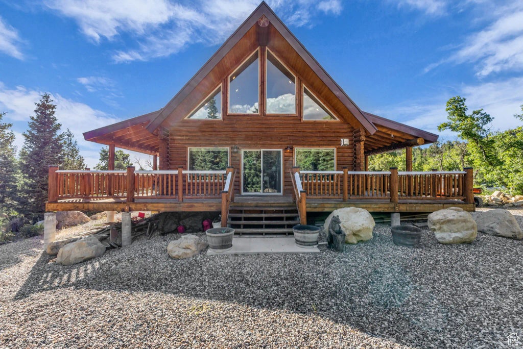 14961 N 12740 E, Mt Pleasant