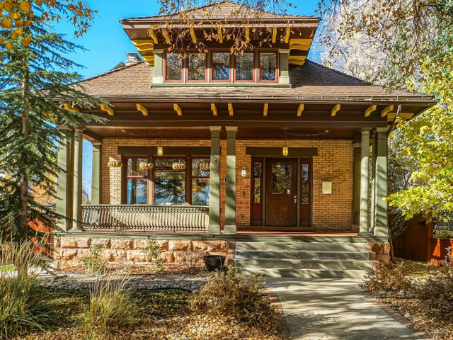 1326 S 1000 E, Salt Lake City